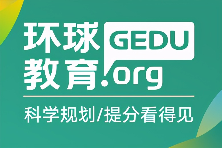 去国外参加雅思考试有什么弊端和困难呢？