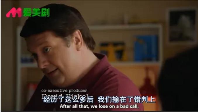 看剧学口语|《小谢尔顿》S1E15之小谢尔顿会穿女装吗？？