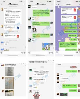 怎么选择合格的雅思培训机构呢？