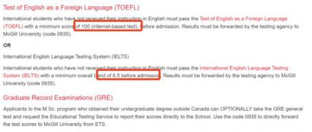 加拿大留学好吗 加拿大留学有哪些优势 加拿大留学好吗 加拿大留学有哪些优势