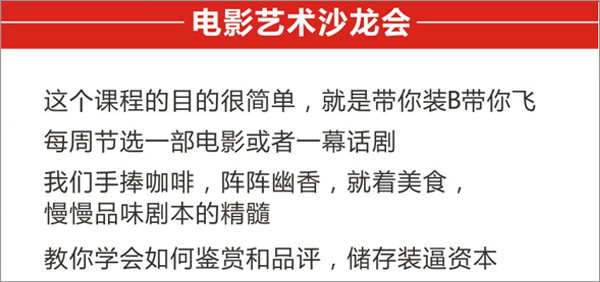 东莞英语
